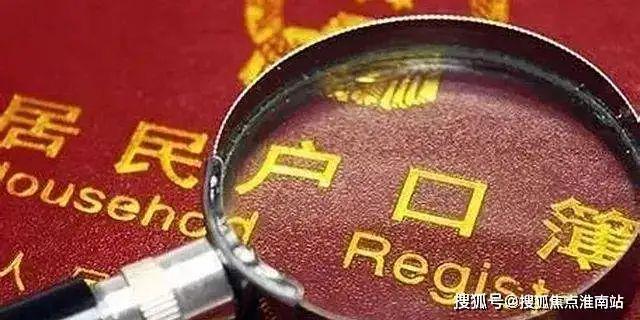 建发海阅首府2025官方网站-建发海阅首府官方楼盘测评-上海房天下(图15) 建发海阅首府2025官方网站-建发海阅首府官方楼盘测评-上海房天下(图15)