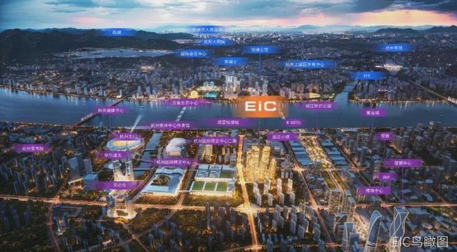 2025建工EIC(杭州建工EIC)官方网站-售楼中心-欢迎您(图2) 2025建工EIC(杭州建工EIC)官方网站-售楼中心-欢迎您(图2)
