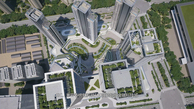 2025建工EIC(杭州建工EIC)官方网站-售楼中心-欢迎您(图6) 2025建工EIC(杭州建工EIC)官方网站-售楼中心-欢迎您(图6)