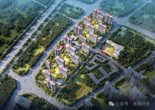 北京建工嘉境里(售楼处)官方网站-建工嘉境里2025新首页欢迎您(图2) 北京建工嘉境里(售楼处)官方网站-建工嘉境里2025新首页欢迎您(图2)