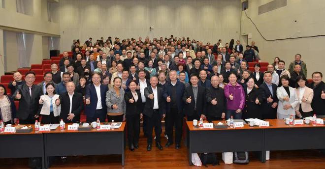 行业大事 中国建筑学会建筑雷电防护专业委员会第二届第三次全体会员代表大会在武汉成功召开