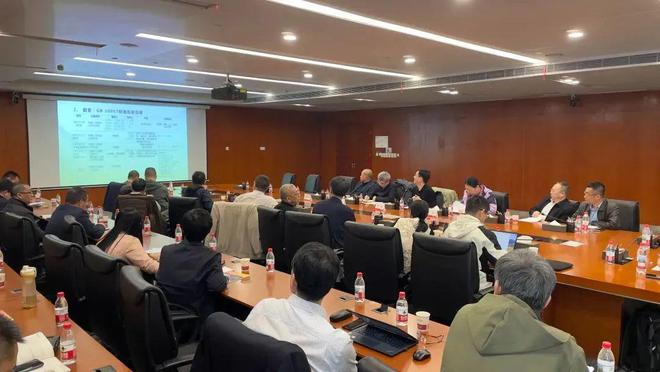 行业大事 中国建筑学会建筑雷电防护专业委员会第二届第三次全体会员代表大会在武汉成功召开(图3)