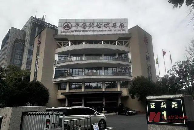 柯桥纺织交易市场人气下降商家经营分化 轻纺城：先拢市、再造市