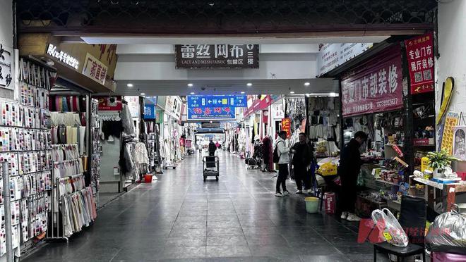 柯桥纺织交易市场人气下降商家经营分化 轻纺城:先拢市、再造市(图2) 柯桥纺织交易市场人气下降商家经营分化 轻纺城:先拢市、再造市(图2)