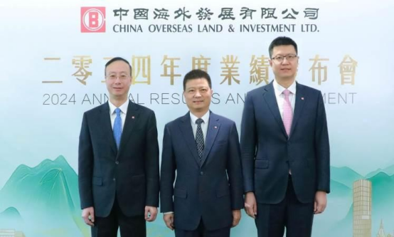 中国海外发展2024 年权益销售额行业第一 土地投资规模领先