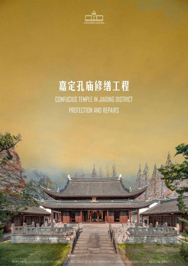 老房子焕发新活力!杨浦这一项目入选市级名单!(图2) 老房子焕发新活力!杨浦这一项目入选市级名单!(图2)