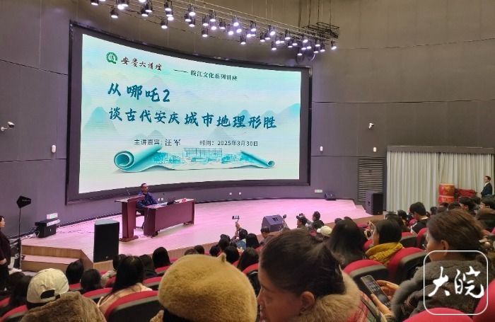 安庆市图书馆新馆正式开放(图3) 安庆市图书馆新馆正式开放(图3)