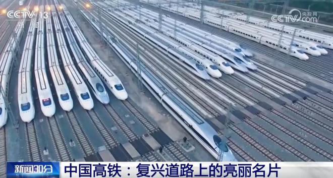 5年前我国铁路负债高达576万亿再看如今数据真的令人意外！(图24)