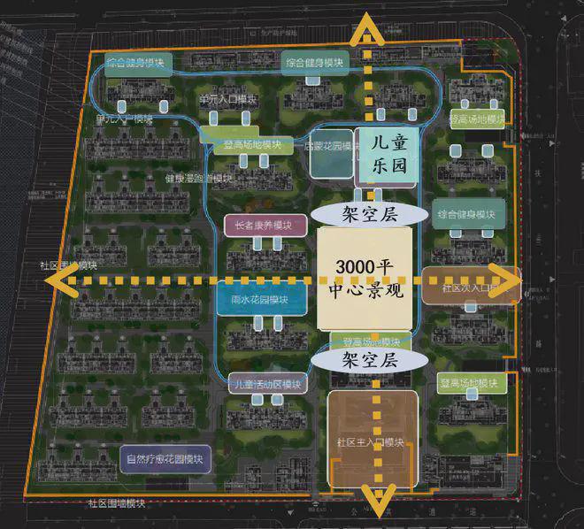 『中铁建熙语』售楼处2025官方网站-中铁建熙语官网-24小时电话(图10) 『中铁建熙语』售楼处2025官方网站-中铁建熙语官网-24小时电话(图10)