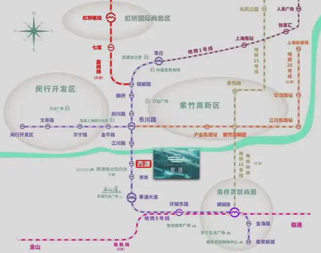 『中铁建熙语』售楼处2025官方网站-中铁建熙语官网-24小时电话(图16) 『中铁建熙语』售楼处2025官方网站-中铁建熙语官网-24小时电话(图16)