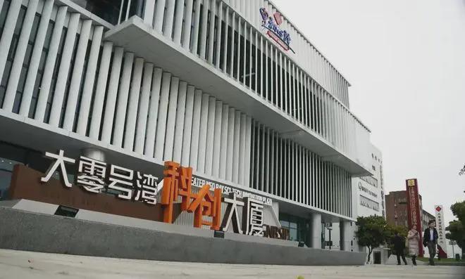 『中铁建熙语』售楼处2025官方网站-中铁建熙语官网-24小时电话(图20) 『中铁建熙语』售楼处2025官方网站-中铁建熙语官网-24小时电话(图20)
