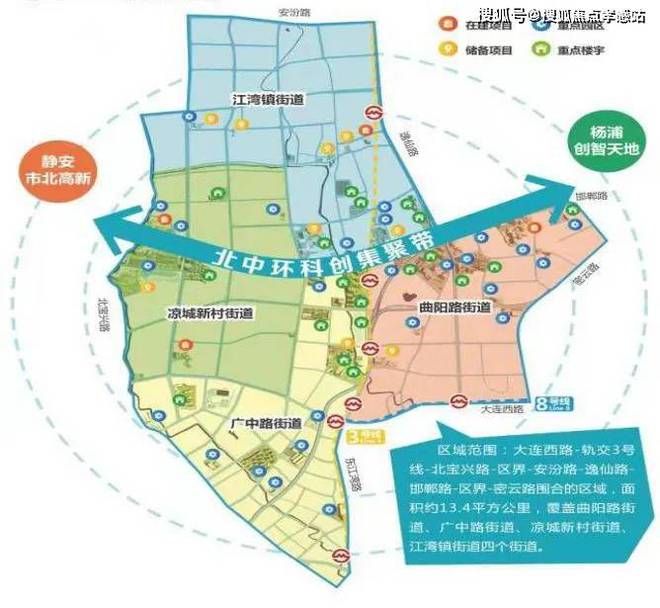2025中建虹悦里(中建虹悦里)官方网站--房天下(图4) 2025中建虹悦里(中建虹悦里)官方网站--房天下(图4)