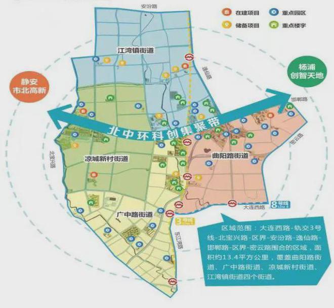 中建·虹悦里-售楼处官方网站--中建·虹悦里-上海房天下(图2)