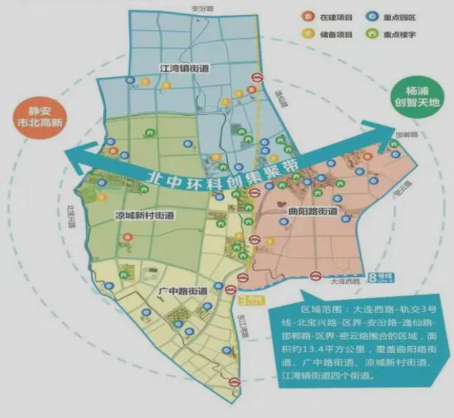 中建虹悦里2025官方网站-中建·虹悦里＋户型配套＋房价＋楼盘测评(图2)