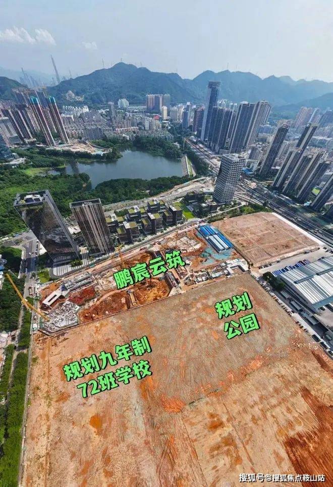 中建鹏程云筑(售楼处)首页网站-中建鹏程云筑营销中心-欢迎您-楼盘详情-备案价-户型图-容积率@售楼处(图4)