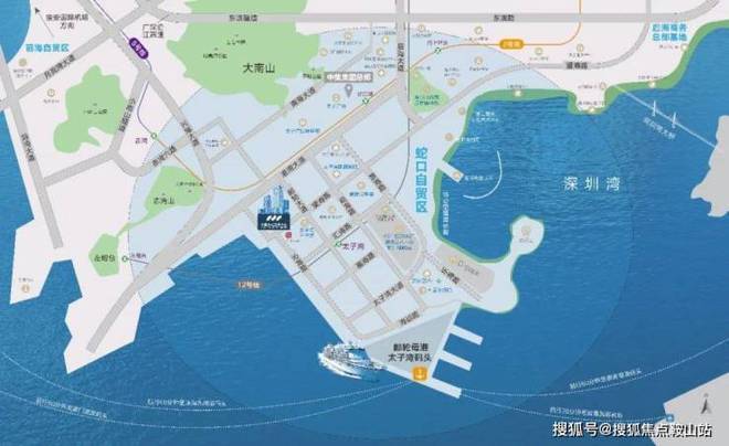 ®中集太子湾广场(售楼处)官网-太子湾广场欢迎您-楼盘详情@售楼处(图4)