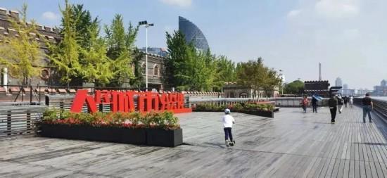 探秘杨浦“新质秀岸” 解锁百年工业遗存的重生密码(图4) 探秘杨浦“新质秀岸” 解锁百年工业遗存的重生密码(图4)