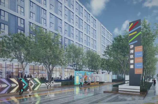 2025建工嘉境里丨建工嘉境里售楼处官方网站-最新发布-房源房价!(图6) 2025建工嘉境里丨建工嘉境里售楼处官方网站-最新发布-房源房价!(图6)