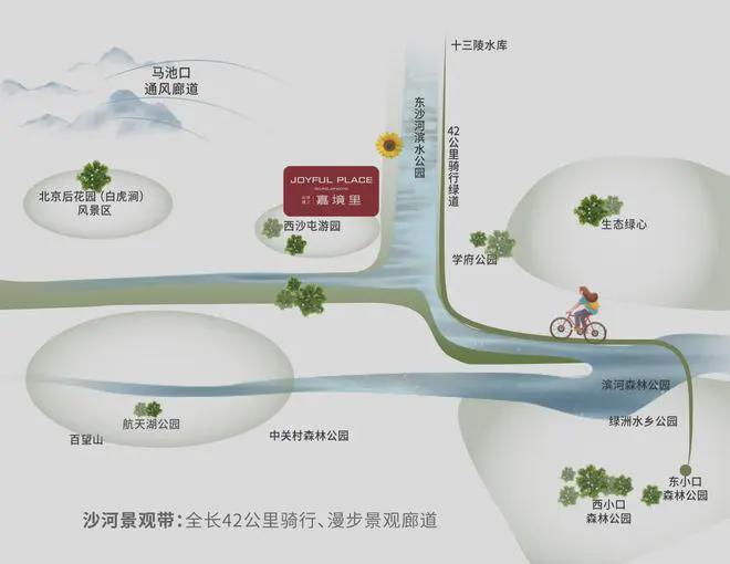 2025建工嘉境里丨建工嘉境里售楼处官方网站-最新发布-房源房价!(图8) 2025建工嘉境里丨建工嘉境里售楼处官方网站-最新发布-房源房价!(图8)