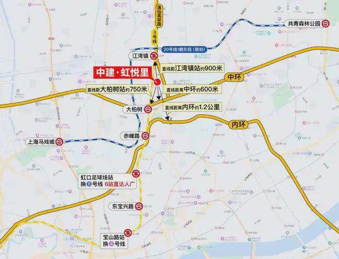 『中建虹悦里』2025官方网站-中建虹悦里最新发布-上海房天下(图10) 『中建虹悦里』2025官方网站-中建虹悦里最新发布-上海房天下(图10)