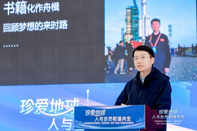 《知识就是力量》杂志社助力西外 “天地生” 科普活动 双节联动点亮青少年科学阅读与生态文化传承(图4) 《知识就是力量》杂志社助力西外 “天地生” 科普活动 双节联动点亮青少年科学阅读与生态文化传承(图4)