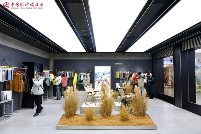 户外无界功能无限！中国轻纺城户外功能面料专营区崭新启航(图11)