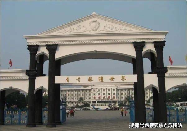 2025恒都云璟-(恒都云璟售楼处)2025楼盘详情-最新房价-首页网站-户型配套(图3) 2025恒都云璟-(恒都云璟售楼处)2025楼盘详情-最新房价-首页网站-户型配套(图3)