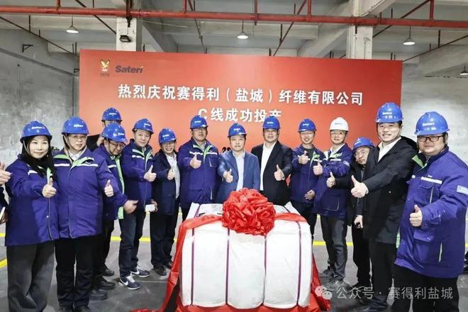 2月热点 60万锭一期投产、30万锭签约!(图13) 2月热点 60万锭一期投产、30万锭签约!(图13)