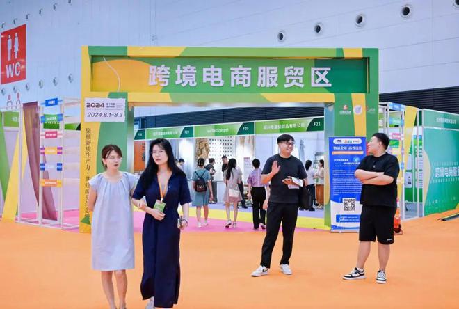 掘金万亿家纺蓝海这个月底请走进柯桥窗帘展!(图5) 掘金万亿家纺蓝海这个月底请走进柯桥窗帘展!(图5)