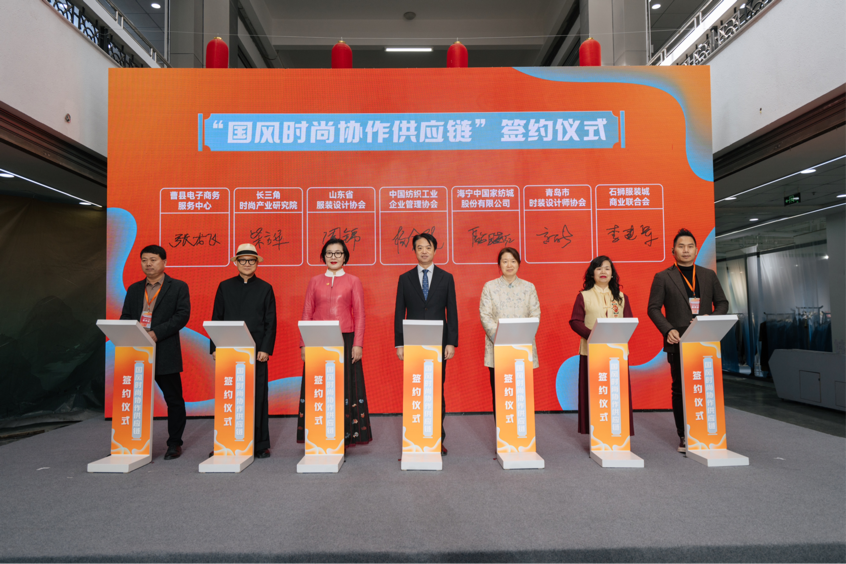 构建国潮时尚产业新生态!“锦韵潮城 风尚许村”2025国风时尚面料新春推广季暨面料供应链对接会开幕(图3) 构建国潮时尚产业新生态!“锦韵潮城 风尚许村”2025国风时尚面料新春推广季暨面料供应链对接会开幕(图3)