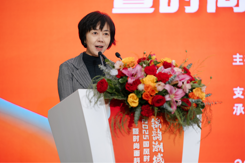 构建国潮时尚产业新生态!“锦韵潮城 风尚许村”2025国风时尚面料新春推广季暨面料供应链对接会开幕(图5) 构建国潮时尚产业新生态!“锦韵潮城 风尚许村”2025国风时尚面料新春推广季暨面料供应链对接会开幕(图5)